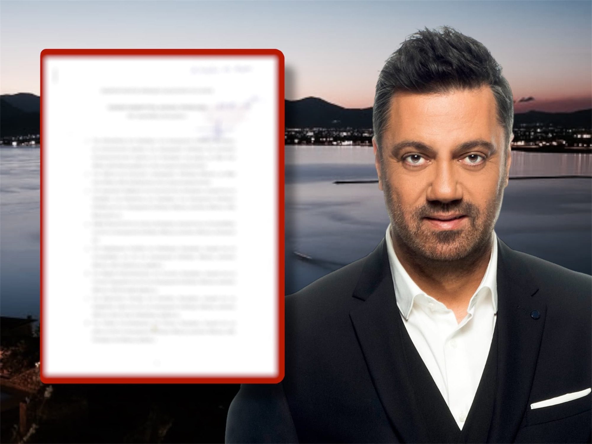 Το εξώδικο κατά του Γιώργου Θεοφάνους