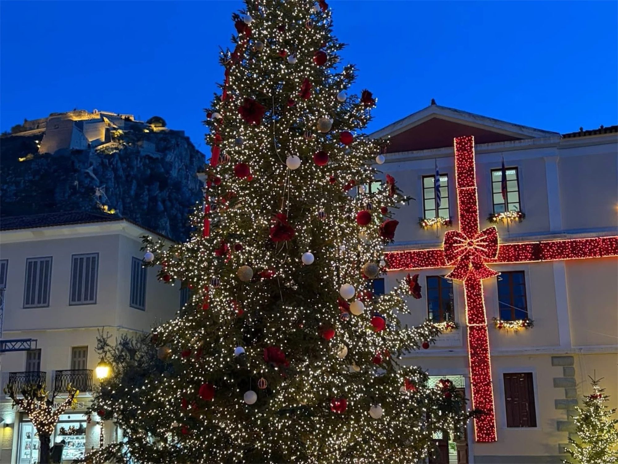 Χριστούγεννα στο Ναύπλιο