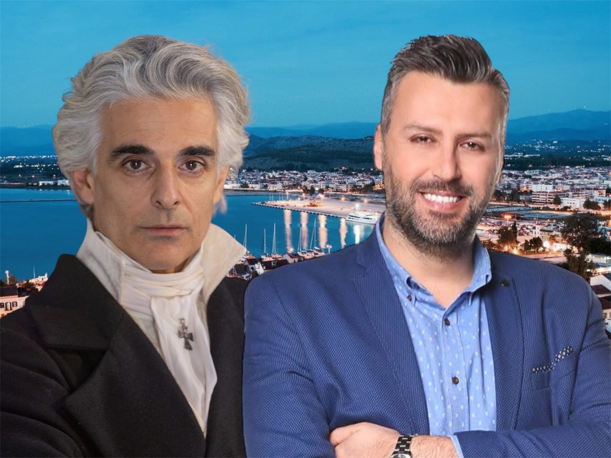 Γιάννης Καλλιάνος