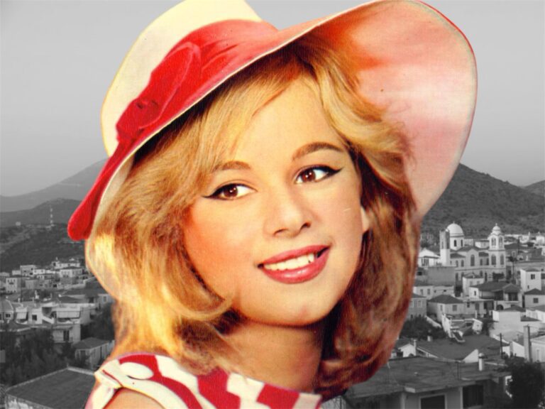 Αλίκη Βουγιουκλάκη