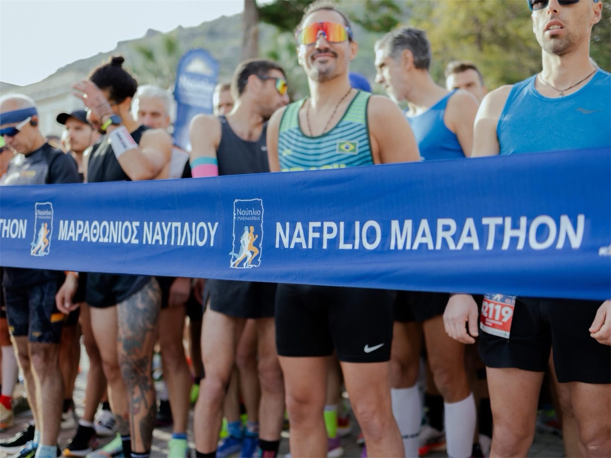 Nafplio Marathon