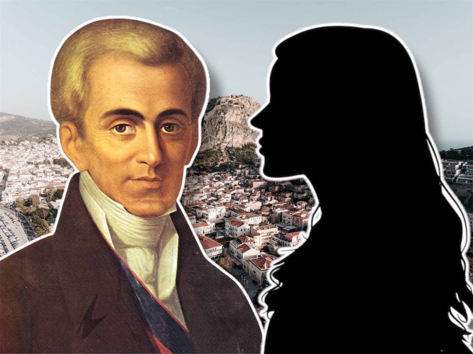 Ιωάννης Καποδίστριας