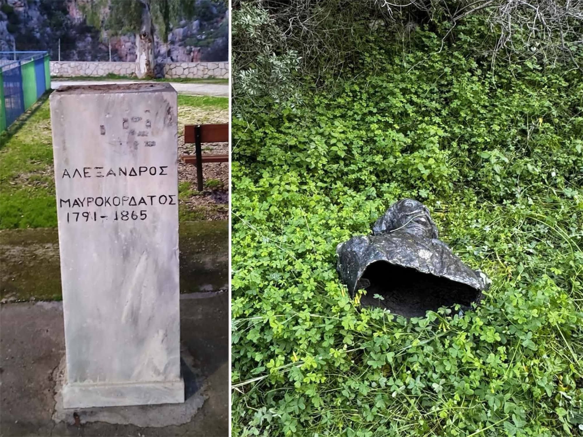 Βανδαλισμός προτομής Μαυροκορδάτου στη Νέα Επίδαυρο